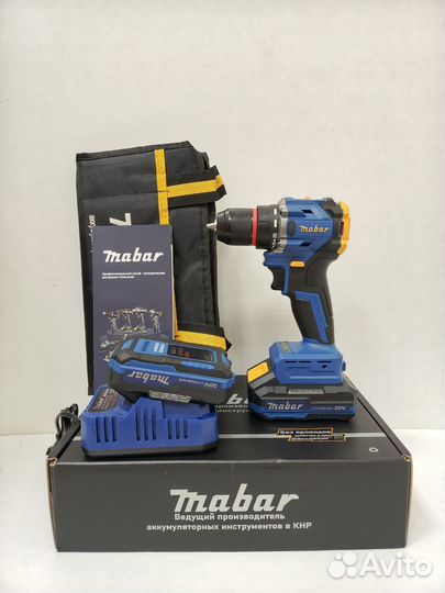 Дрель шуруповерт mabar 1802 безщеточный