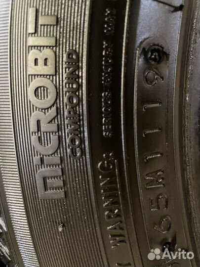 Toyo Observe GSi-5 195/60 R15