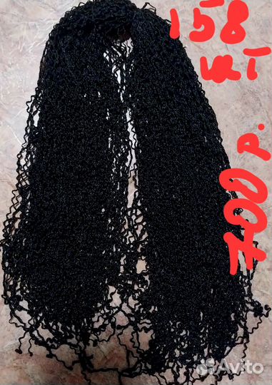 Зи зи косички