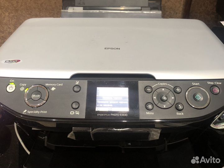 Мфу epson rx 610
