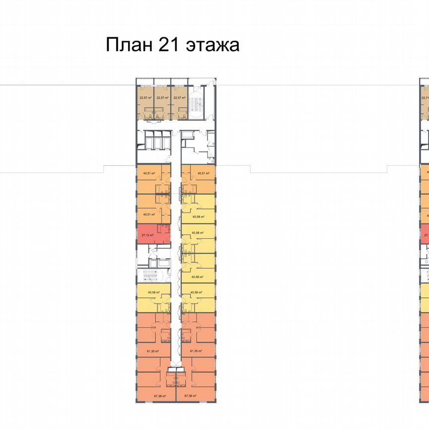 Апартаменты-студия, 31,6 м², 22/24 эт.