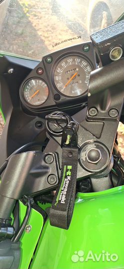 Kawasaki ninja 250r