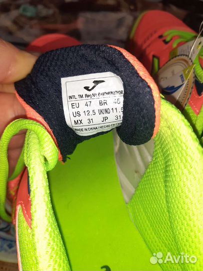 Футзалки joma 47 размер