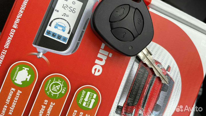 Старлайн а93 эко +установка