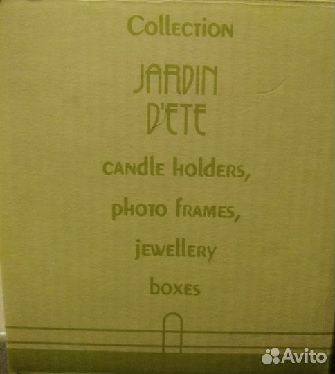 Подсвечник