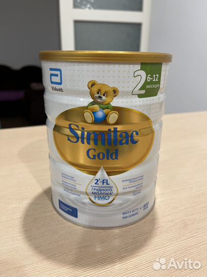Смесь Симилак голд 2 (800гр)