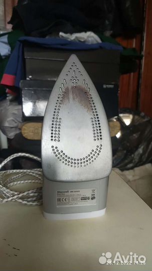 Отличный Паровой Утюг Maxwell 1800W