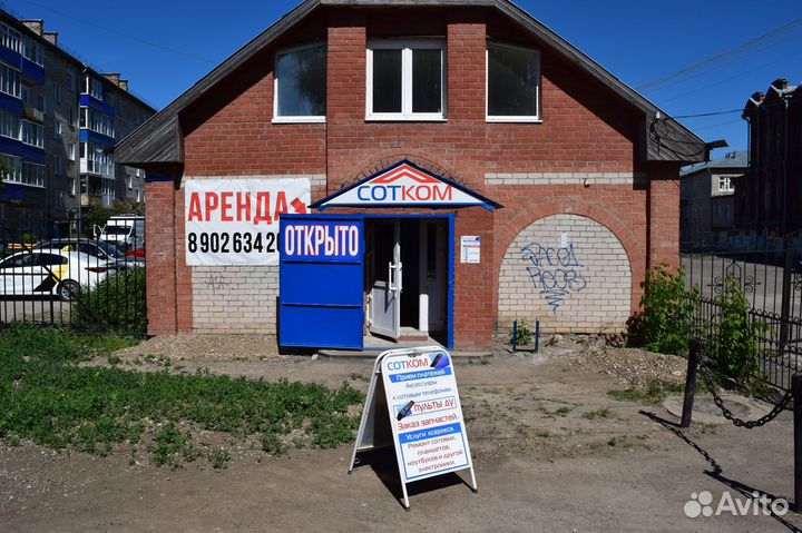 Часы браслет черный