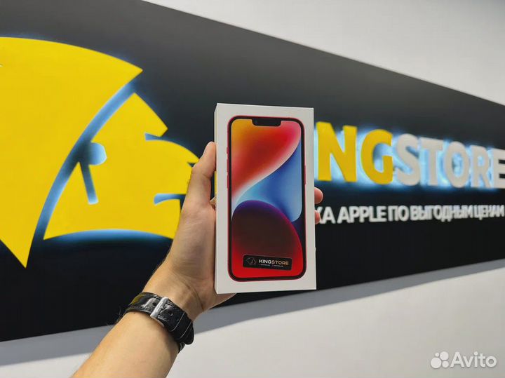iPhone 14, 256 ГБ