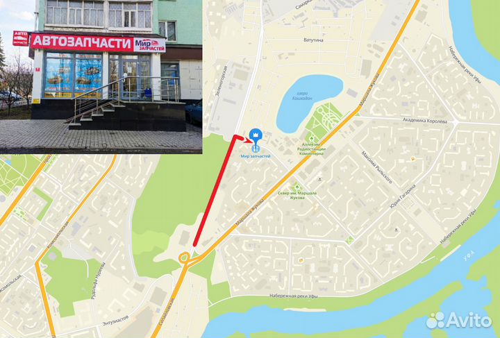 Радиатор кондиционера Kia K5 /Hyundai Sonata viii 2.0i/2.5i