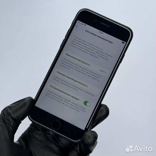 iPhone 7, 32 ГБ