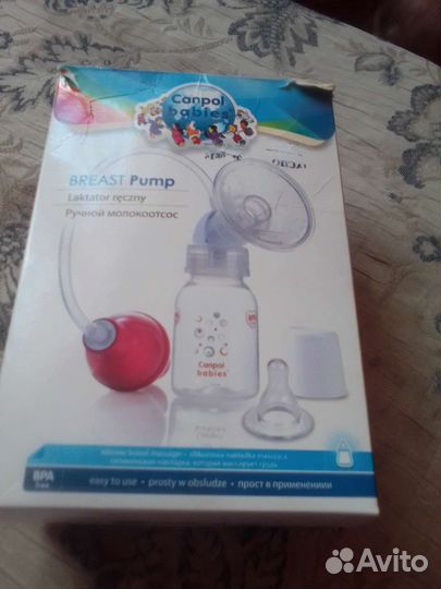Молокоотсос canpol
