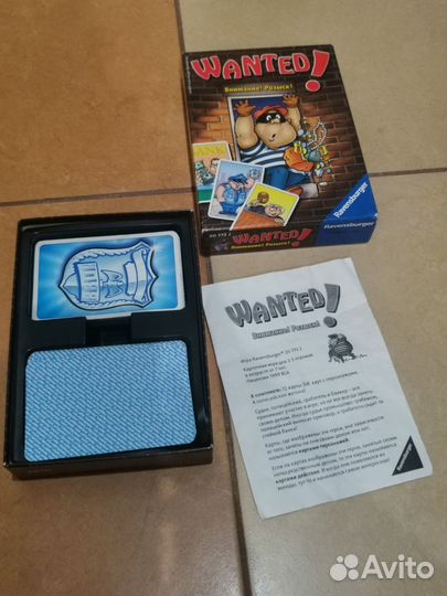 Настольные игры