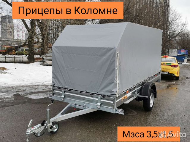 Avito прицепы. Коломенский прицеп. Прицепы Коломна
