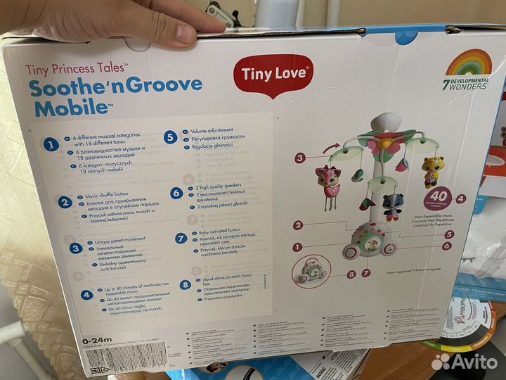 Мобили tiny love