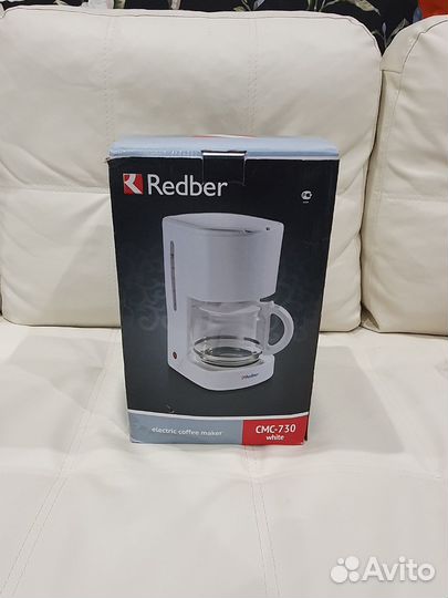 Продам кофеварку Redber CMC-730