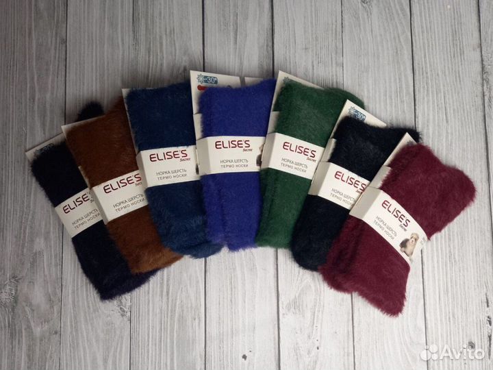 Носки из шерсти норки тёплые