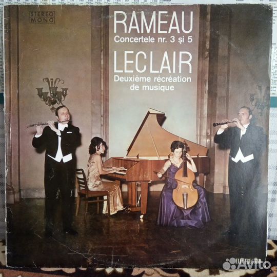 Классика на виниле (LP)