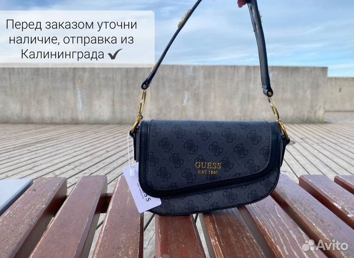 Сумка Guess Dream серая узор люкс