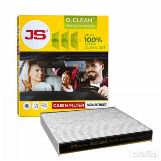 JS asakashi AC0197B Фильтр салона skoda octavia 12