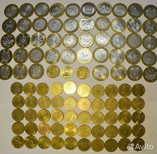 Коллекция 10-рублевых монет биметалл и гвс. 100 шт