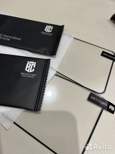 Poco m 4 pro 5g стекло 2 шт