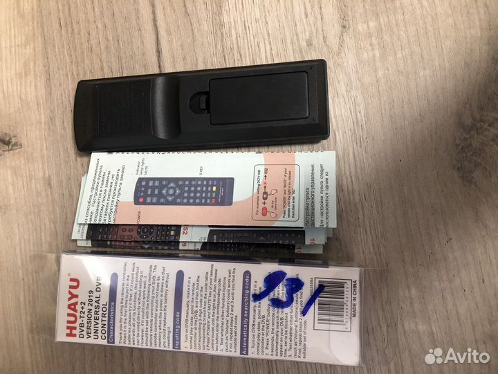 Пульт для телевизора