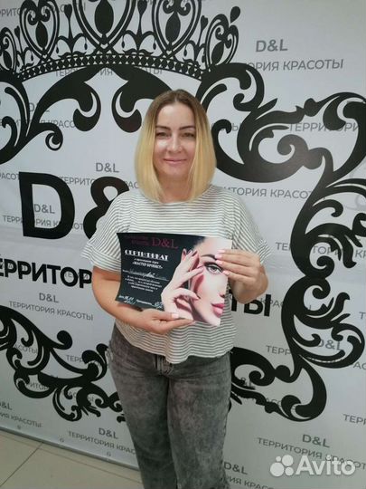 Курс мастер бровист с 