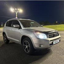 Toyota RAV4 2.0 AT, 2006, 226 000 км, с пробегом, цена 1 120 000 руб.