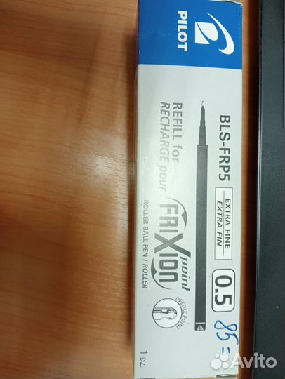 Стержни для ручки pilot Пилот