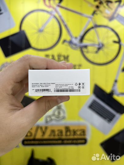 Оригинальные блоки iPhone 20W