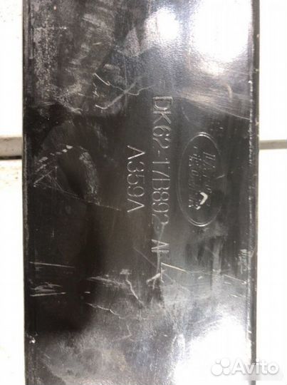 Усилитель бампера задний Land Rover Range Rover