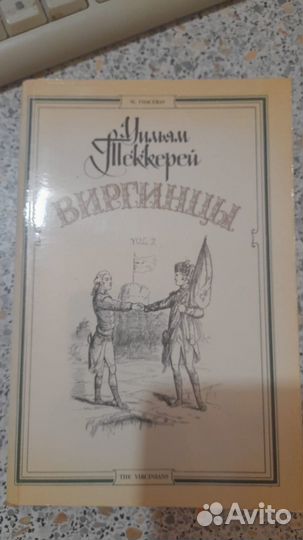 Книги детективы, рассказы, повести