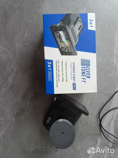 Silverstone f1 hybrid s bot pro