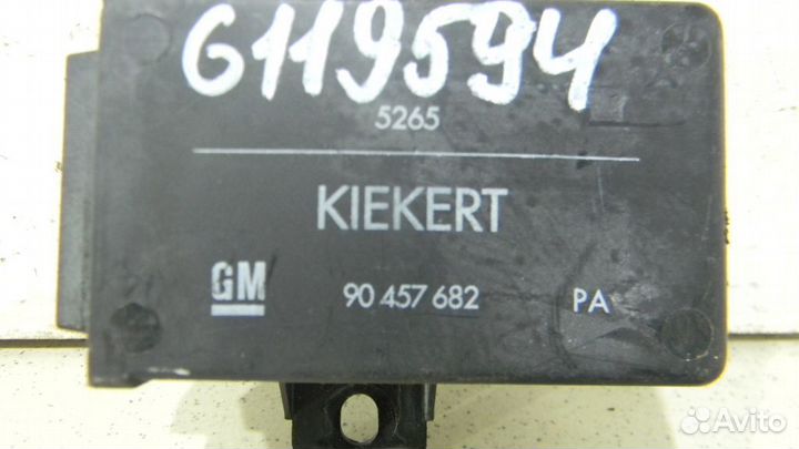 Блок управления центральным замком