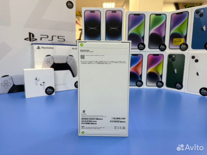 iPhone 15 Pro Max, 256 ГБ