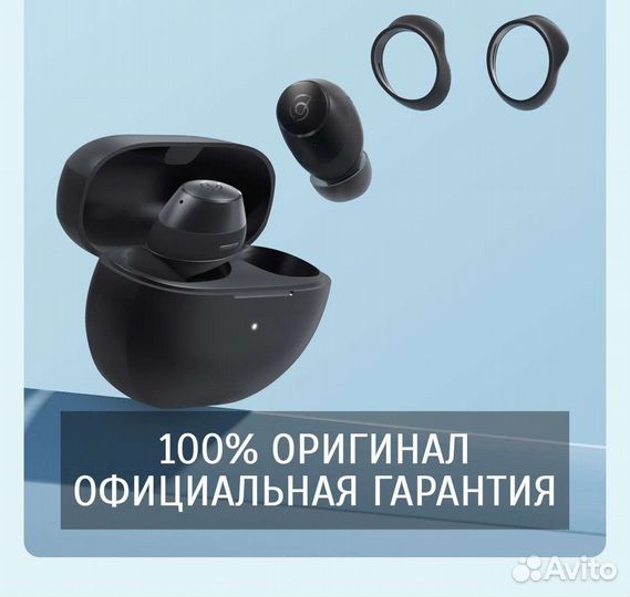 Наушники Xiaomi Haylou GT1 (2022) Black