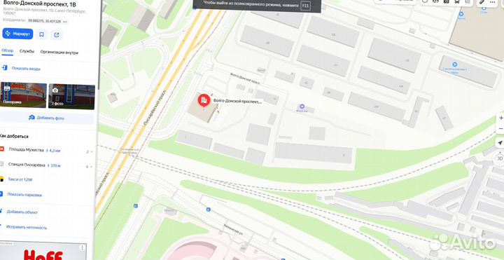 Люк чугунный тяжелый