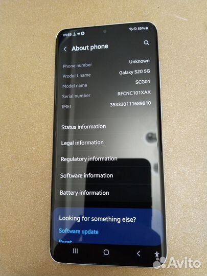 Samsung galaxy S20 5G Snapdragon