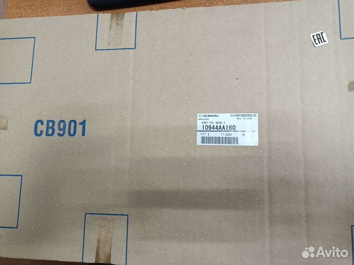 Прокладка гбц subaru