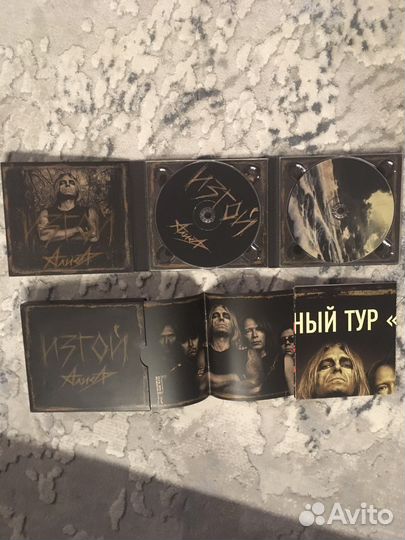 Фирменные CD диски гр. алиса