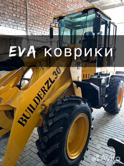 Eva коврики Builder zl30