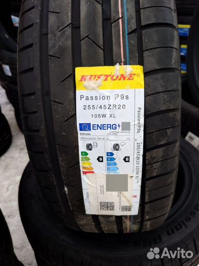 Kustone Passion P9S 255/45 R20 и 285/40 R20