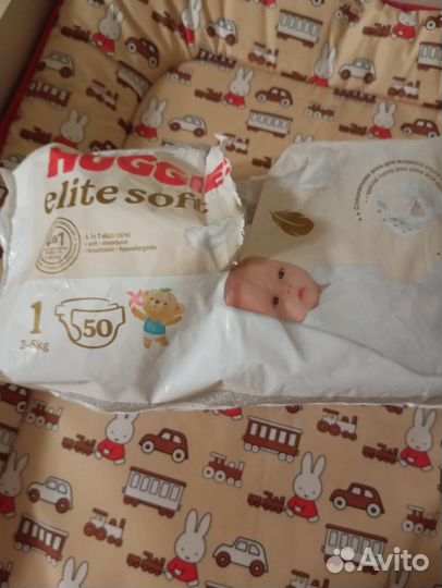 Подгузники хаггис elite soft 1