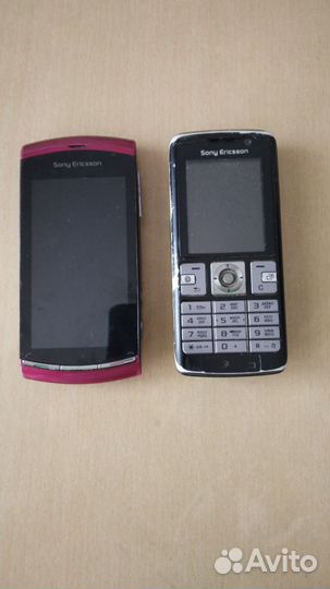 Sony Ericsson Vivaz