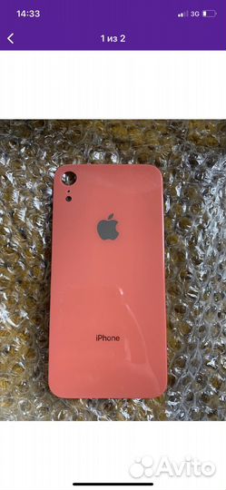 Заднее стекло iPhone XR коралл
