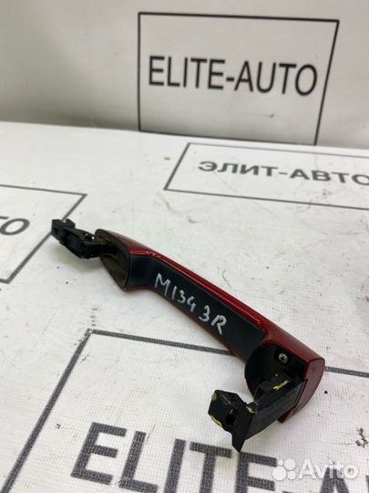 Ручка двери внешняя задняя правая Mazda 6 GJ 2014