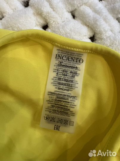 Купальник incanto новый
