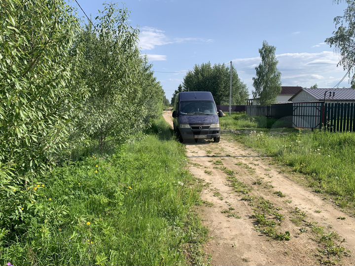 Участок 16 сот. (ИЖС)