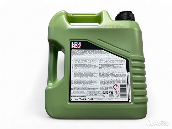 Масло моторное liqui moly molygen 5W40 4L